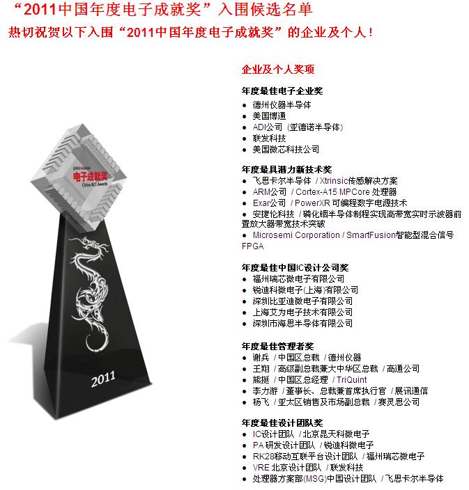 截图1298681954.jpg