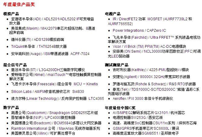 截图1298681970.jpg
