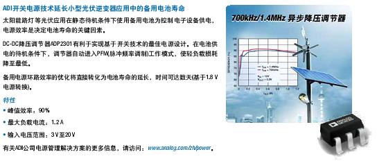 截图1298698830.jpg