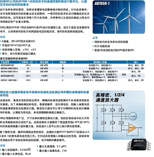 截图1298698627.jpg