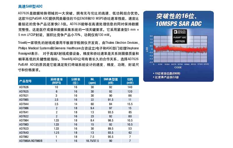 截图1298737263.jpg
