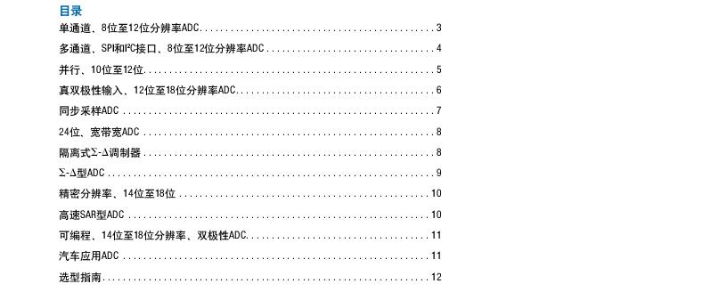 截图1298737115.jpg