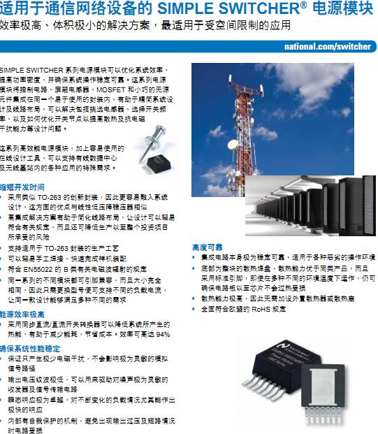 截图1298916195.jpg