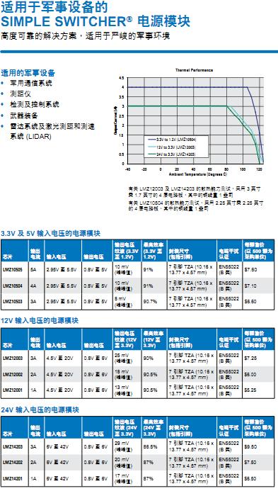 截图1298916451.jpg