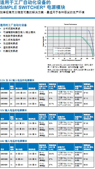 截图1298916352.jpg