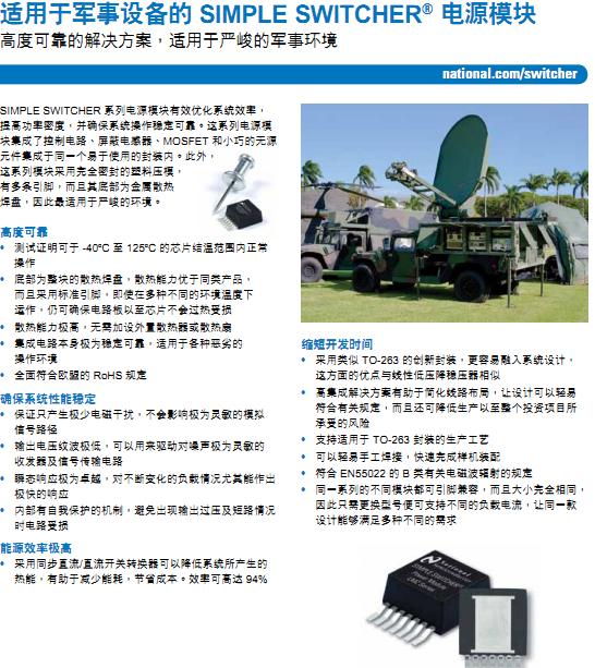 截图1298916429.jpg