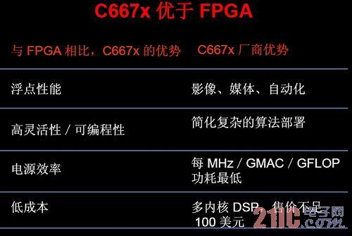 b2f1dbda6eae75824c019f0a3f270238.jpg