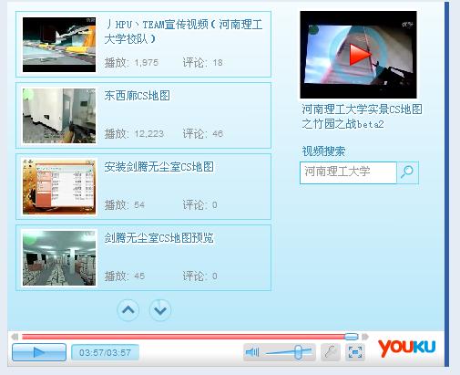 截图1299078918.jpg