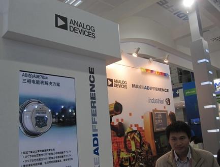 eetc_110307_nt_pic2.jpg