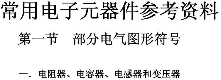 截图1299809620.jpg