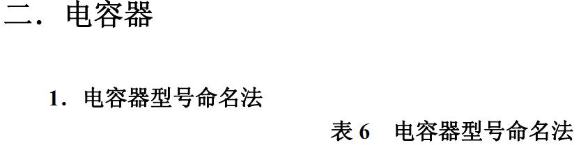 截图1299809698.jpg