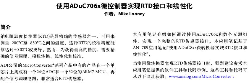 截图1299842655.jpg
