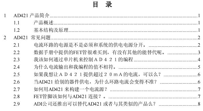 截图1299843806.jpg
