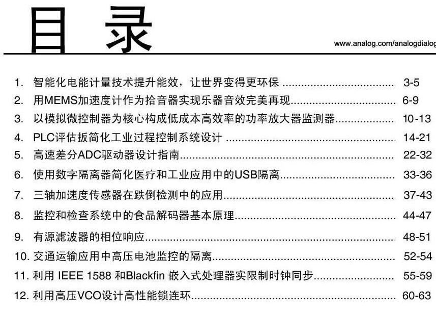 截图1299935902.jpg