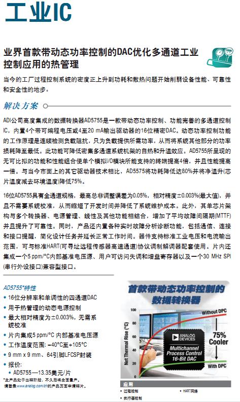 截图1299943529.jpg