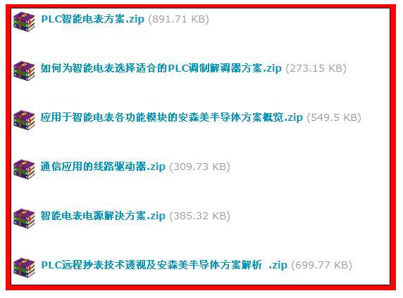 截图1299979788.jpg