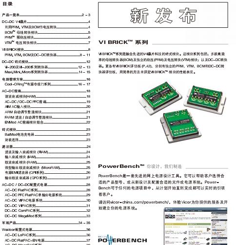 截图1299988403.jpg