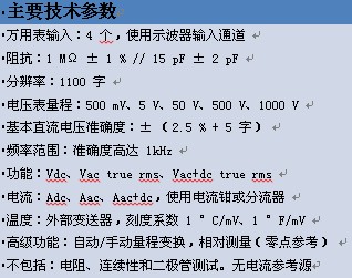 2011-03-15_174521.jpg