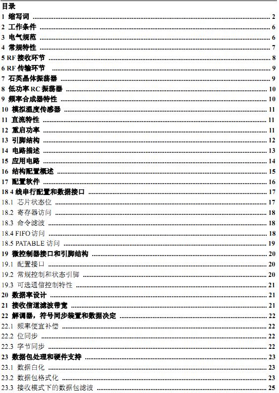 截图1300238249.jpg