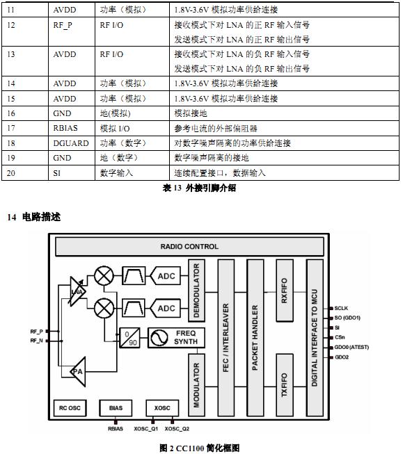 截图1300238316.jpg
