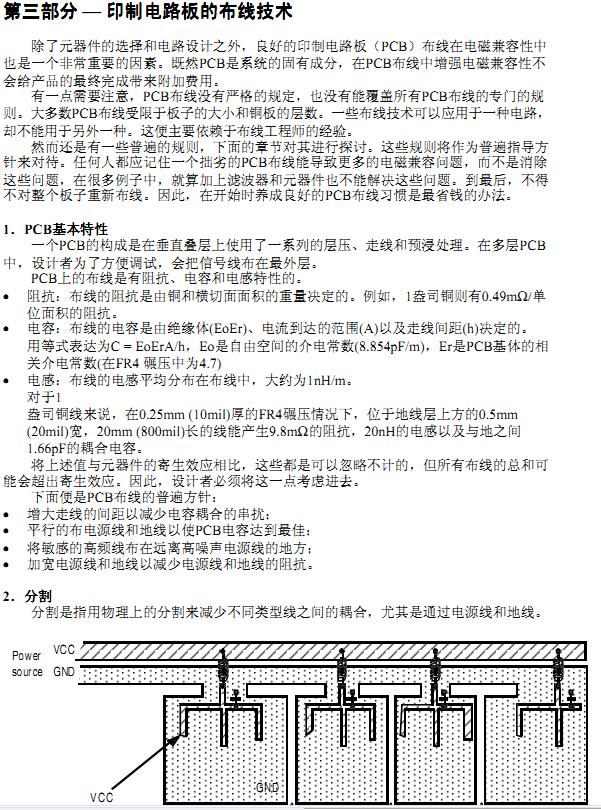 截图1300860459.jpg