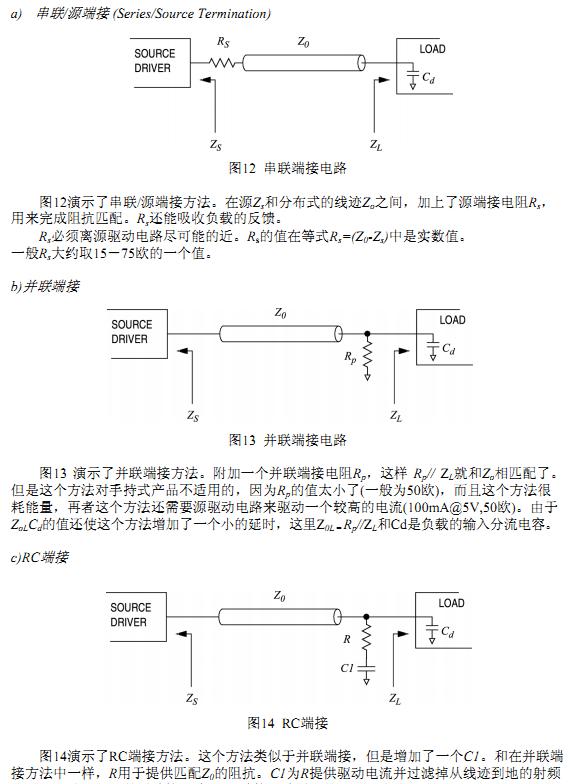 截图1300860433.jpg