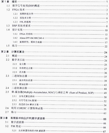 截图1300865409.jpg