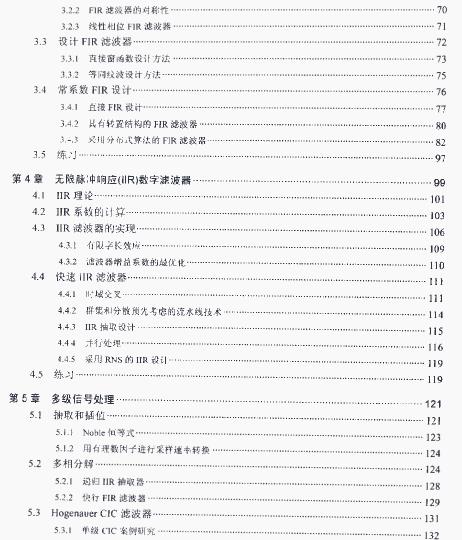 截图1300865448.jpg