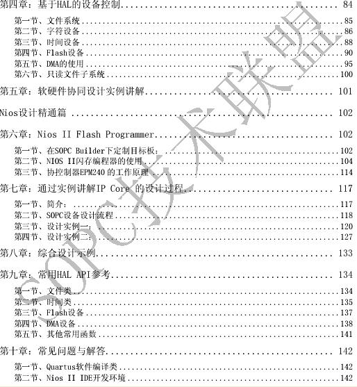 截图1300866210.jpg