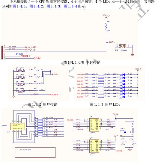 截图1300866254.jpg
