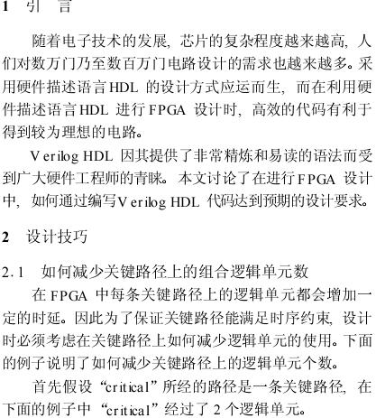 截图1300870417.jpg
