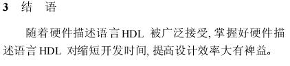 截图1300870769.jpg