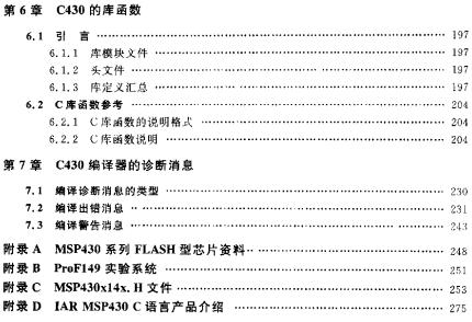 截图1300876821.jpg
