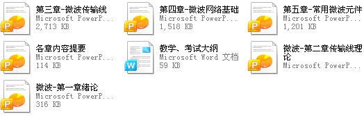 截图1300929209.jpg