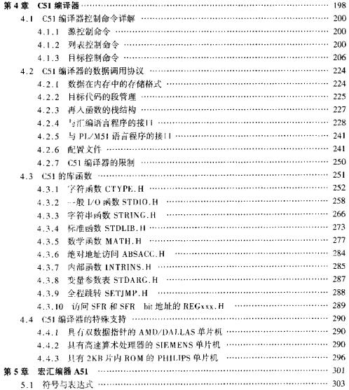 截图1300979000.jpg