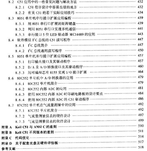 截图1300979038.jpg