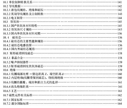 截图1300980276.jpg