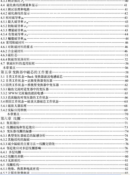 截图1300980228.jpg