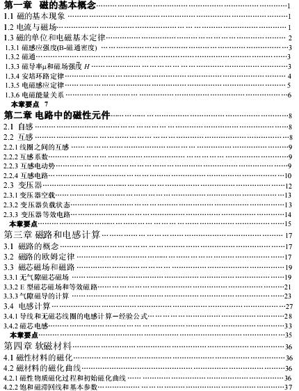 截图1300980203.jpg