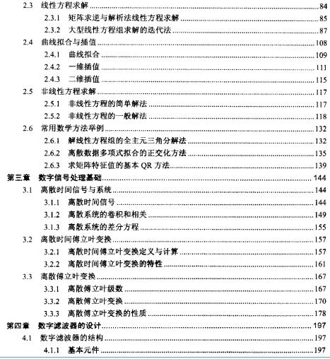 截图1301019147.jpg