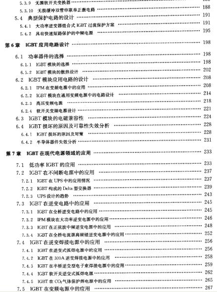 截图1301022541.jpg