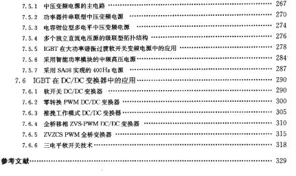 截图1301022551.jpg