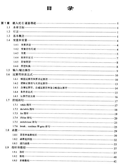 截图1301032181.jpg