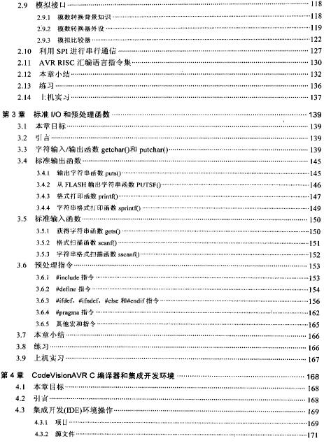 截图1301032219.jpg