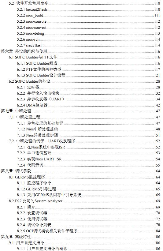 截图1301035374.jpg