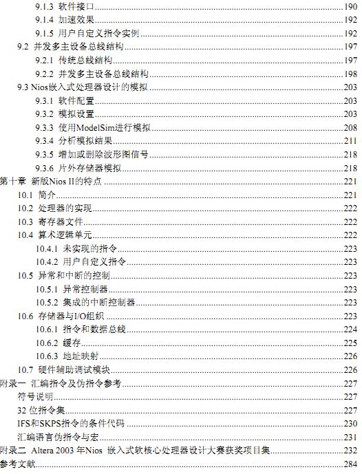截图1301035393.jpg
