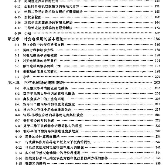 截图1301044105.jpg