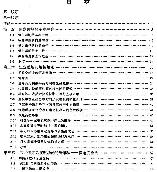 截图1301044079.jpg
