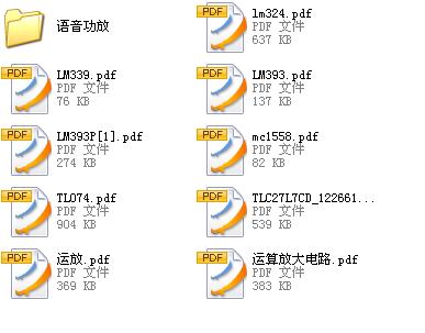 截图1301102000.jpg