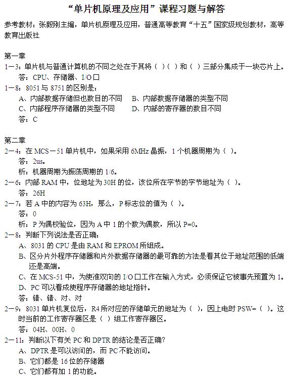 截图1301102479.jpg
